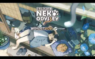 Download Video: 【Steam】像素休闲冒险游戏《美希与猫之岛/Neko Odyssey》试玩Demo已上线，正式版预计2024年内登陆