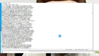 做电商违规了怎么办？不知道原因？那你得看看这个