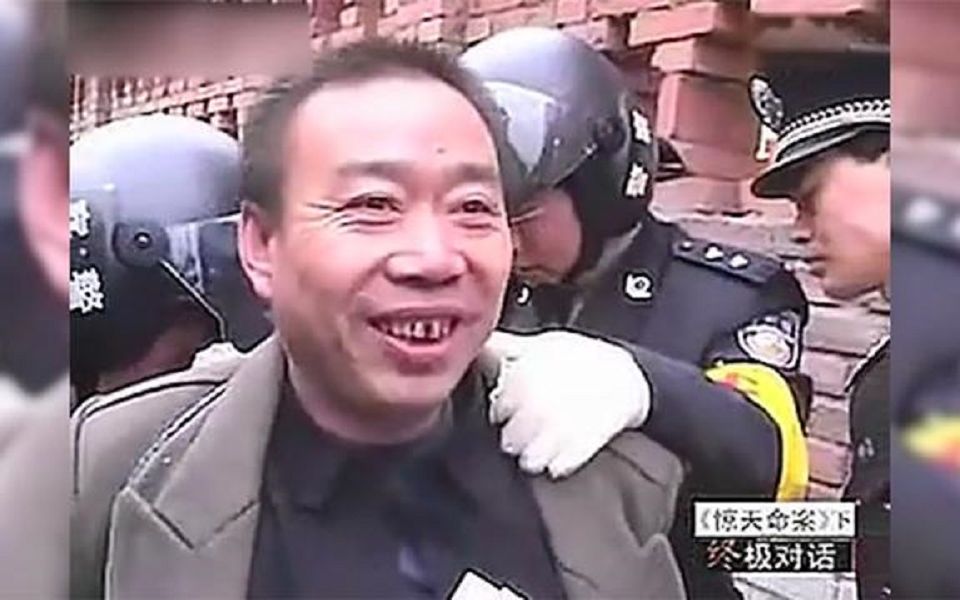 男子一夜连杀14名村民,被判死刑还满脸笑意:要杀就杀光!哔哩哔哩bilibili