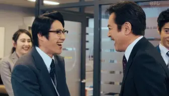 特別編放送記念 期間限定過去動画解禁 スーパーサラリーマン左江内氏 第７話は賀来賢人 ウィケ杉 がヒーローに 哔哩哔哩 Bilibili