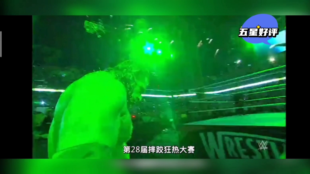 wwe美国摔跤哔哩哔哩bilibili