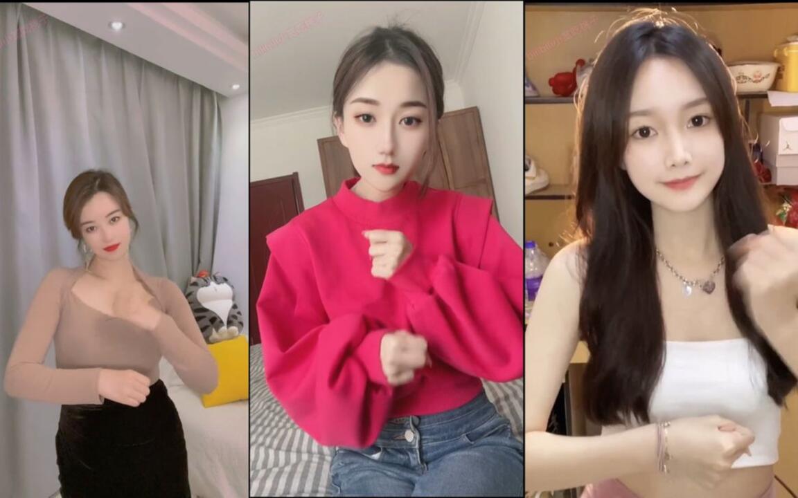 捣蒜舞精选合集,怕是要起飞