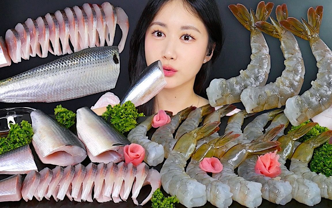 [ONHWA] 斑鰶 + 生虾 咀嚼音! 你更喜欢什么？ 你的选择？-ONHWA_Official-ONHWA_Official-哔哩哔哩视频