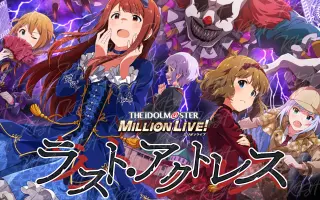 中村瑞希 搜索结果 哔哩哔哩 Bilibili