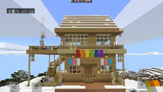 雪屋种子 稀有 不用找了 Minecraft 哔哩哔哩 Bilibili