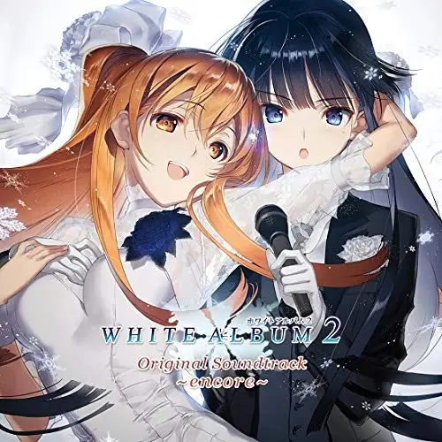 C97先行】WHITE ALBUM2 Original Soundtrack ～encore～_哔哩哔哩_bilibili