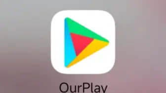 ourplay现状