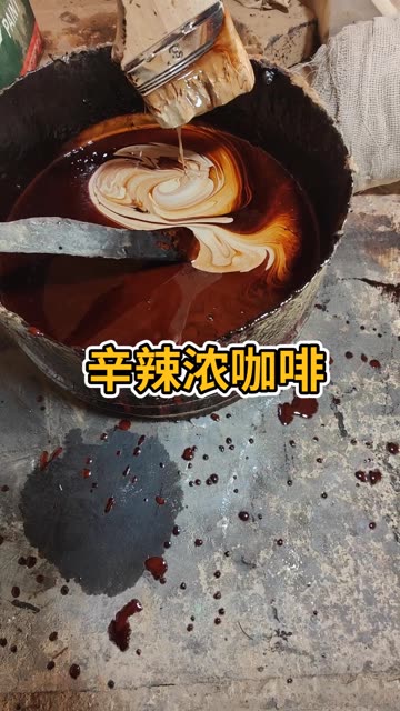 大漆又名天然漆、生漆、土漆、国漆.泛称中国漆.为一种天然树脂涂料,是割开漆树树皮,从韧皮内流出的一种白色粘性乳液,经加工而制成的涂料.闻...