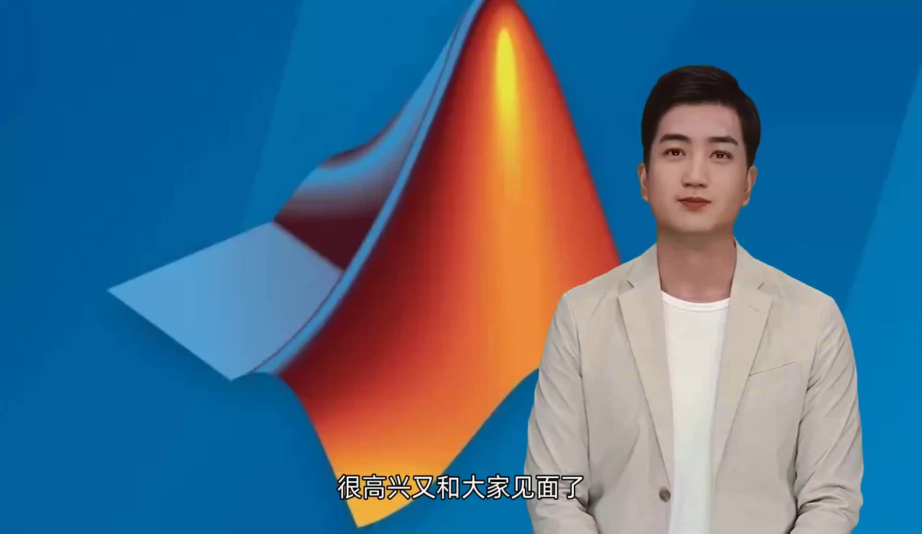 MATLAB声纹识别系统设计哔哩哔哩bilibili