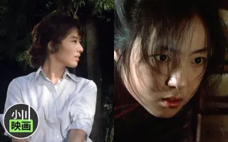 田中绢代 搜索结果 哔哩哔哩弹幕视频网 つロ乾杯 Bilibili