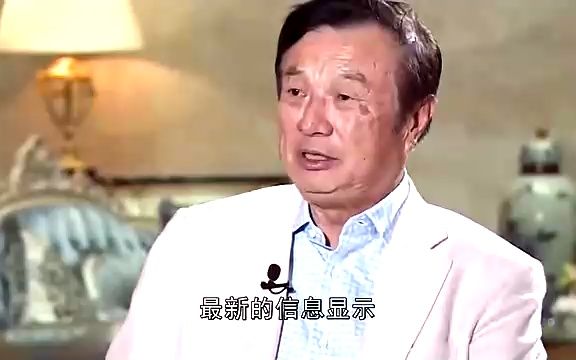 花费30年耗资530亿,中国建设“天宫”空间站的意义何在?哔哩哔哩bilibili