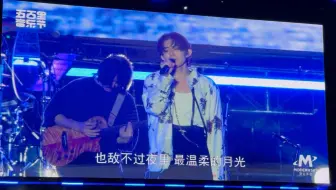 林宥嘉《残酷月光》2025/4/6