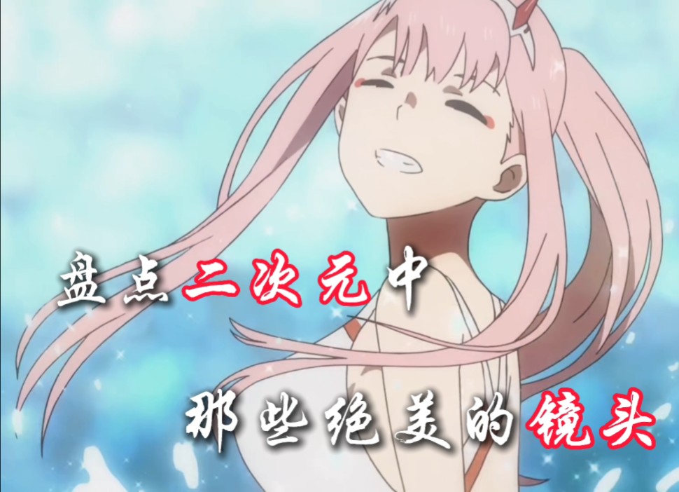 二次元老婆们,嘿嘿嘿!