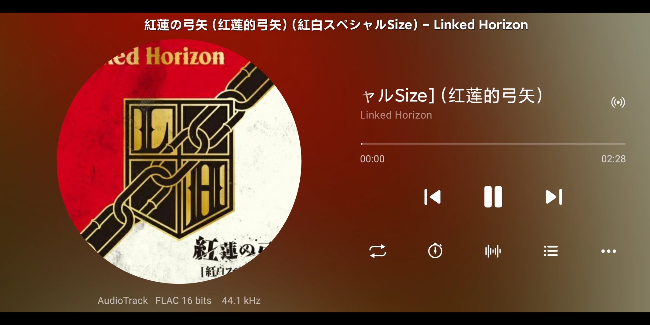 [图]歌曲推荐：紅蓮の弓矢[紅白スペシャルSize] (红莲的弓矢) - Linked Horizon