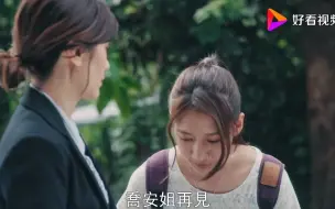 Download Video: 【我们与恶的距离】宋乔平遭遇危险后还能开玩笑，真坚强