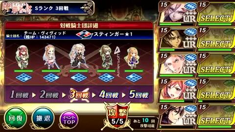 オルサガ 覇者の塔 ハードs 薬3個 超克のミネット 哔哩哔哩 つロ 干杯 Bilibili オルサガ 覇者の塔 ハードs 薬3個 超克のミネット 哔哩哔哩 つロ 干杯 Bilibili