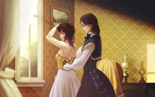 Télécharger la video: 【Yuri 视觉小说】Salome's Kiss(全剧情第1期)