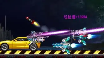 21 教你如何在超合金战记3下架之后还能玩上热乎的 哔哩哔哩 Bilibili