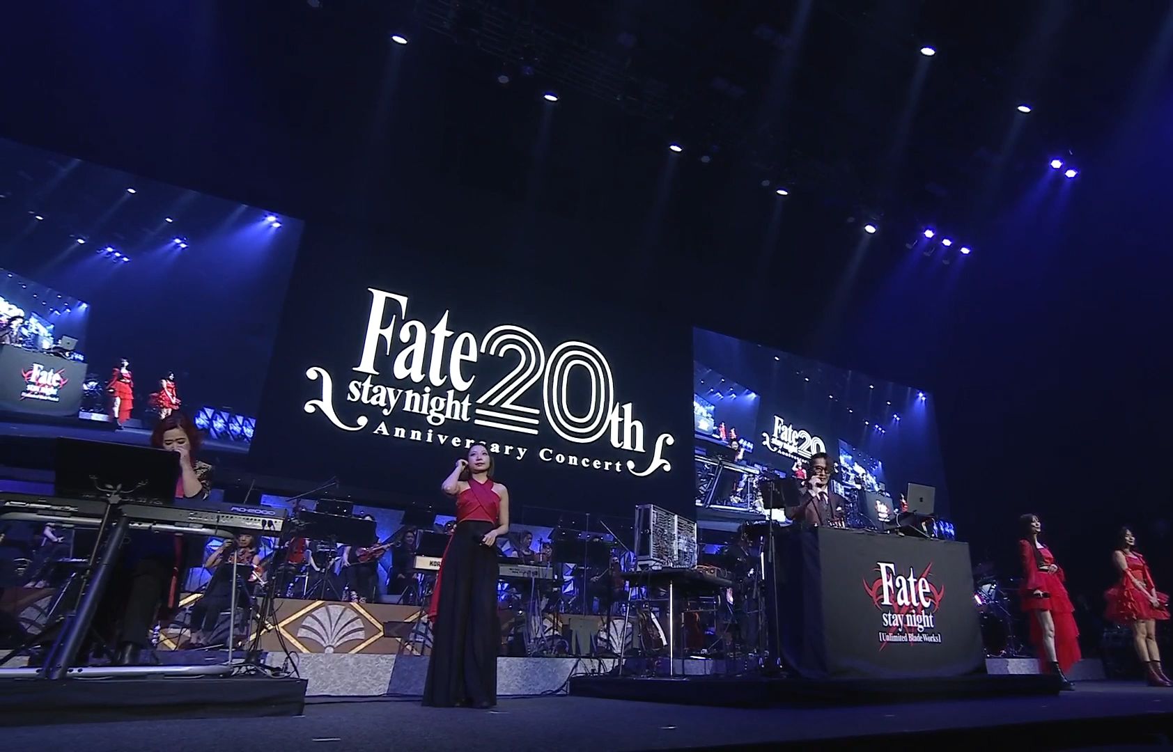 [图]【Fate/stay night】20240922 20周年UBW场  惊现！梶浦+K团