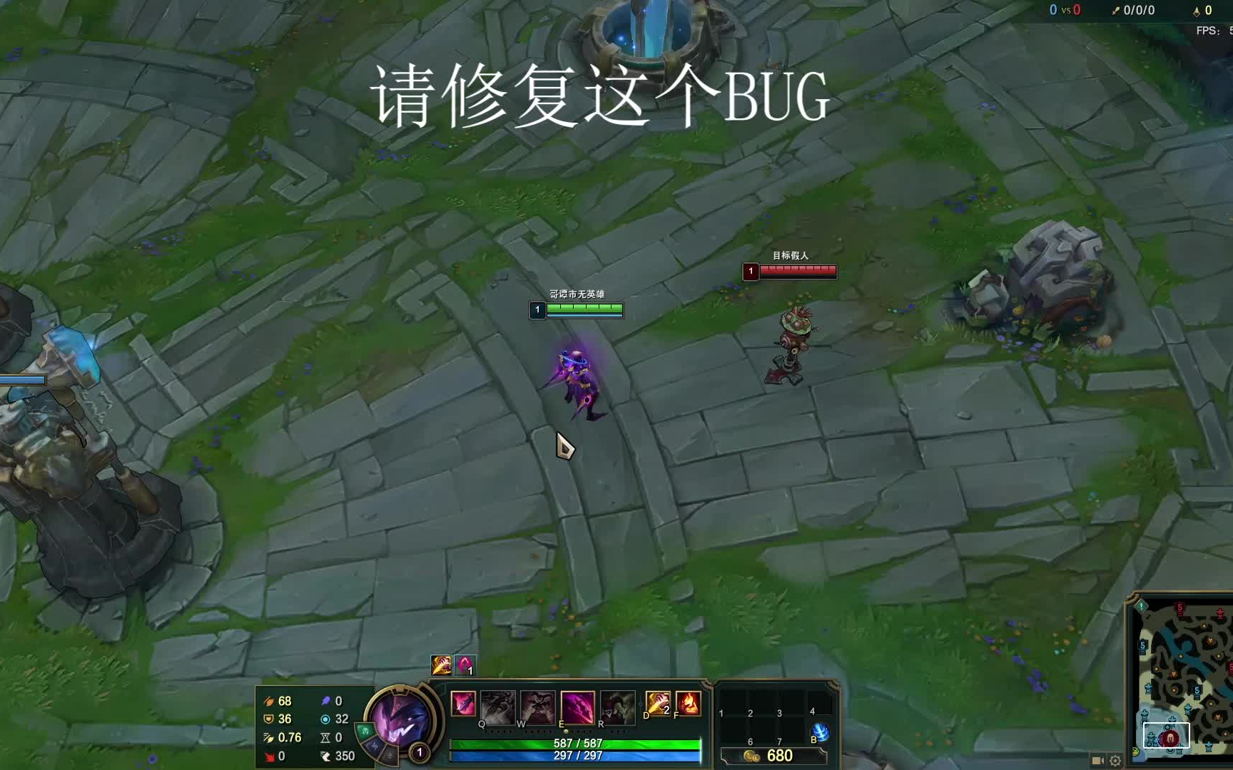 [图]恶魔小丑萨科的一个bug