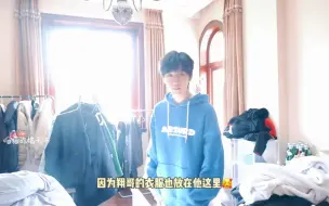 Download Video: 【翔霖】才磕到…大早上起来不会就跑去小贺房间挑衣服吧…