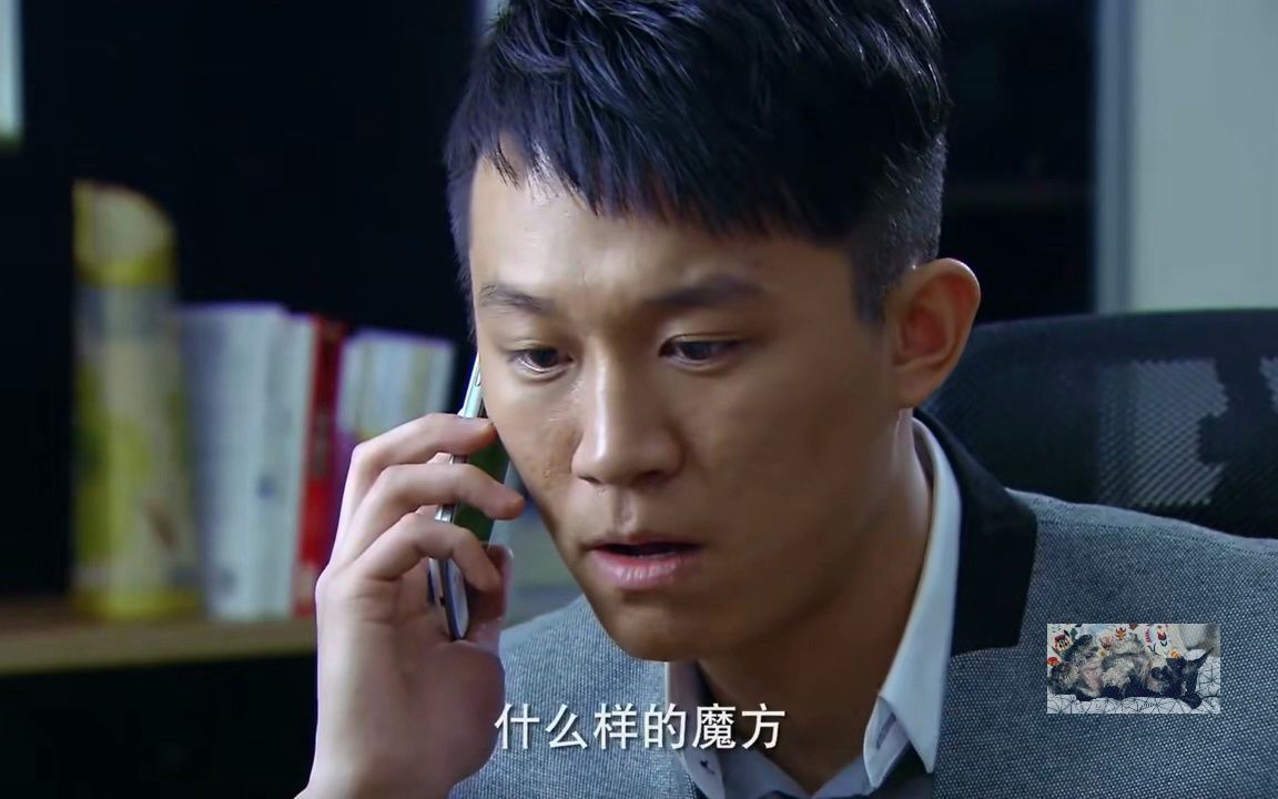 孙岩丨孙周 22 cut