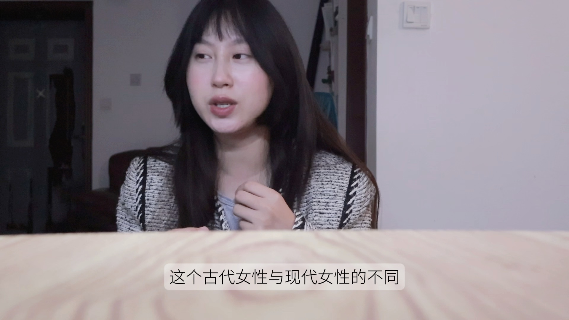 [图]好书推荐《梨子小姐与自己相处》心理学好读有趣《缚春情》穿越女被世家大族的嫡女治的服服帖帖