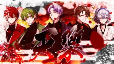 Xeno:Recode】天樂_哔哩哔哩_bilibili