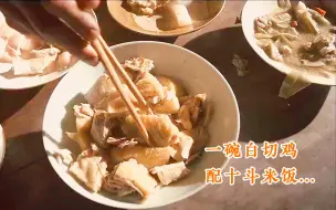 Tải video: 影视八大“饭桶”吃戏：吴彦祖日食十斗米，饮酒八升，吃得真香！