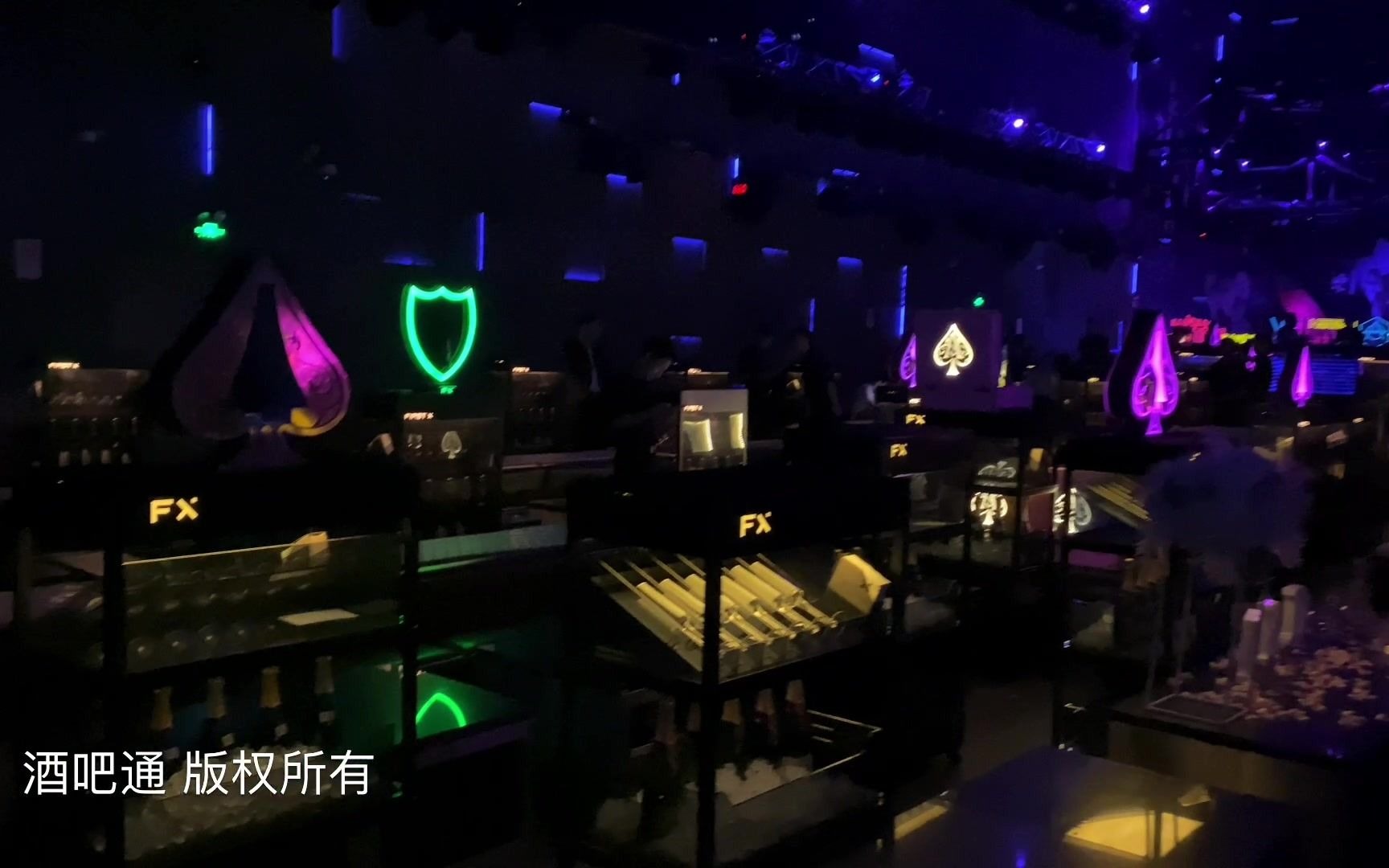 上海最大的酒吧图片