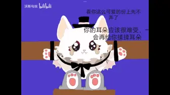 Download Video: 【我yyhgyy】视频加载中，速速查收惊喜！