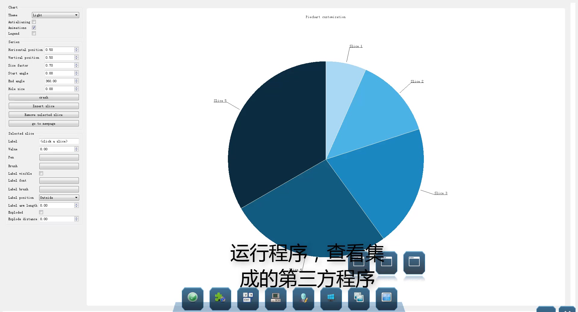 中科智灵集成第三方程序插件哔哩哔哩bilibili