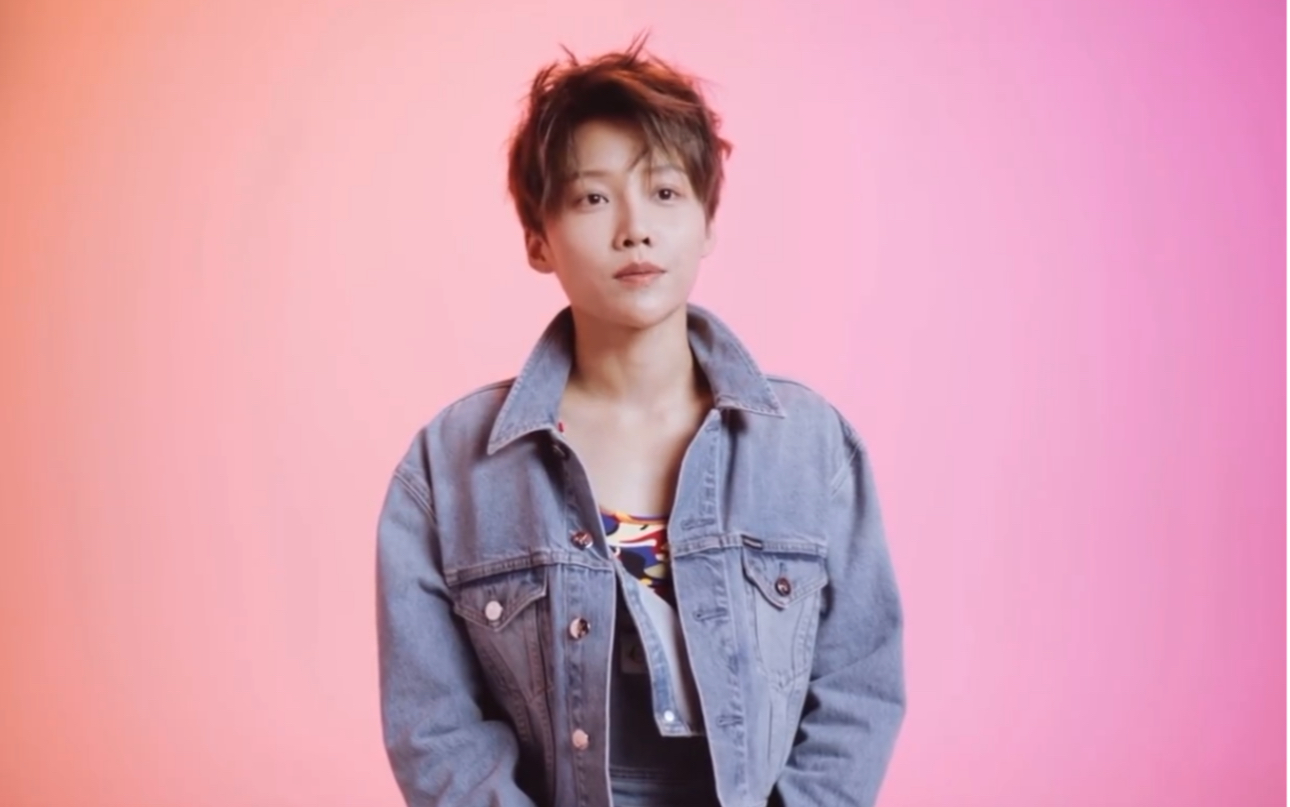 【刘雨昕】ck新年快问快答