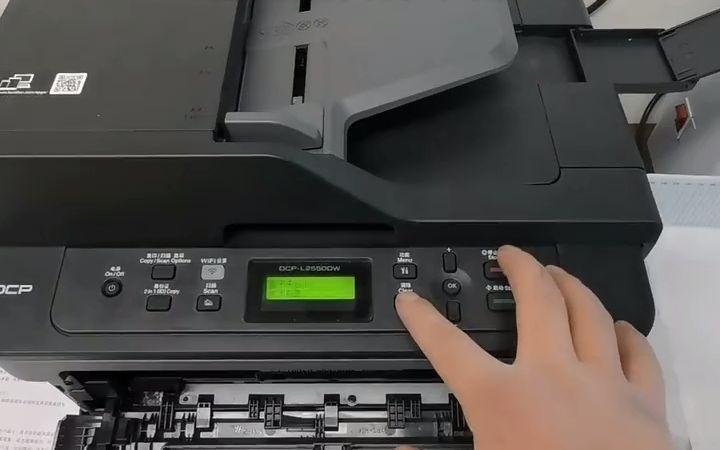 兄弟新款2550dw粉盒清零方法（软复位）按键复位方法【转自正大高科】