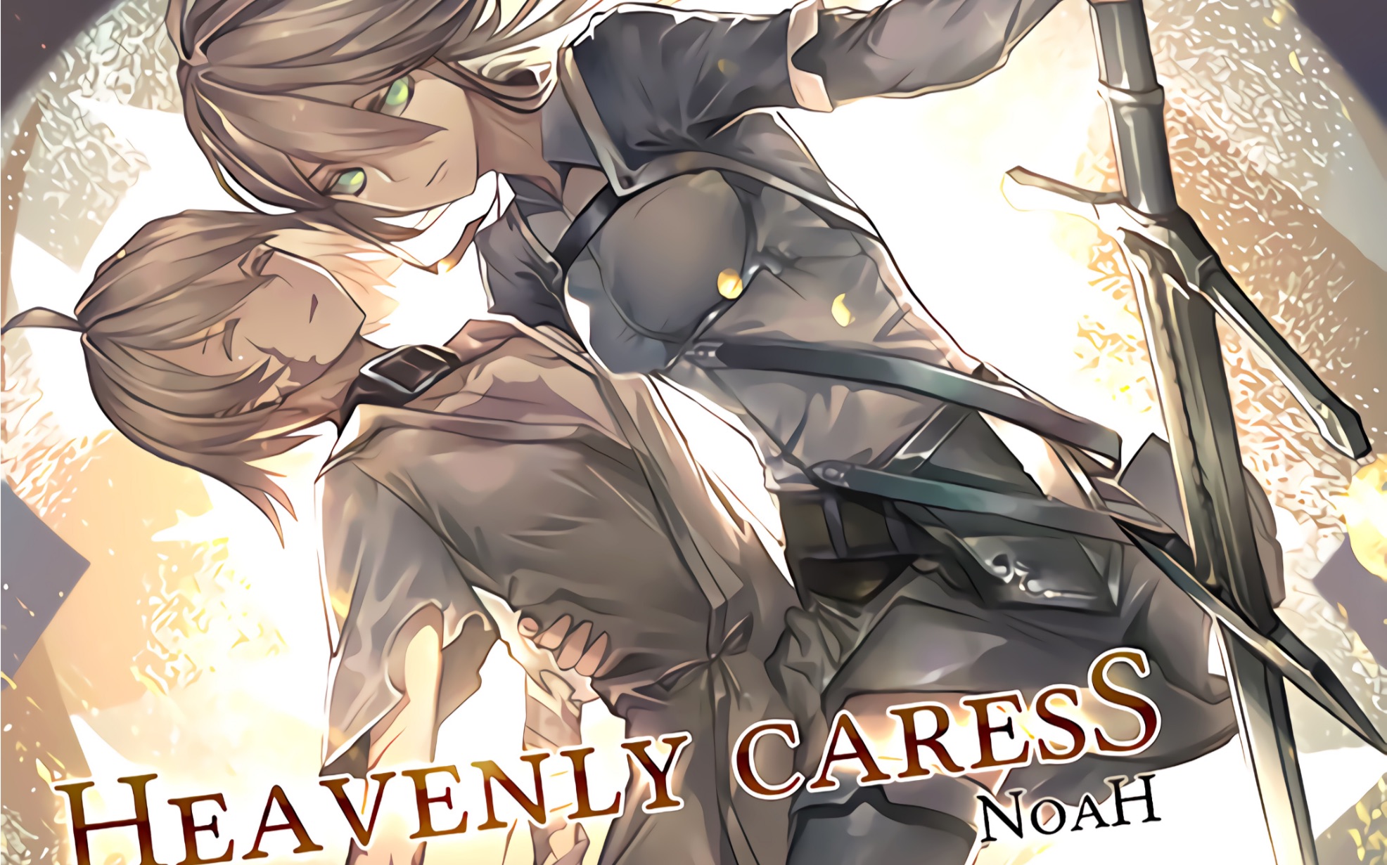 【Arcaea】Heavenly caress 理论值哔哩哔哩bilibili