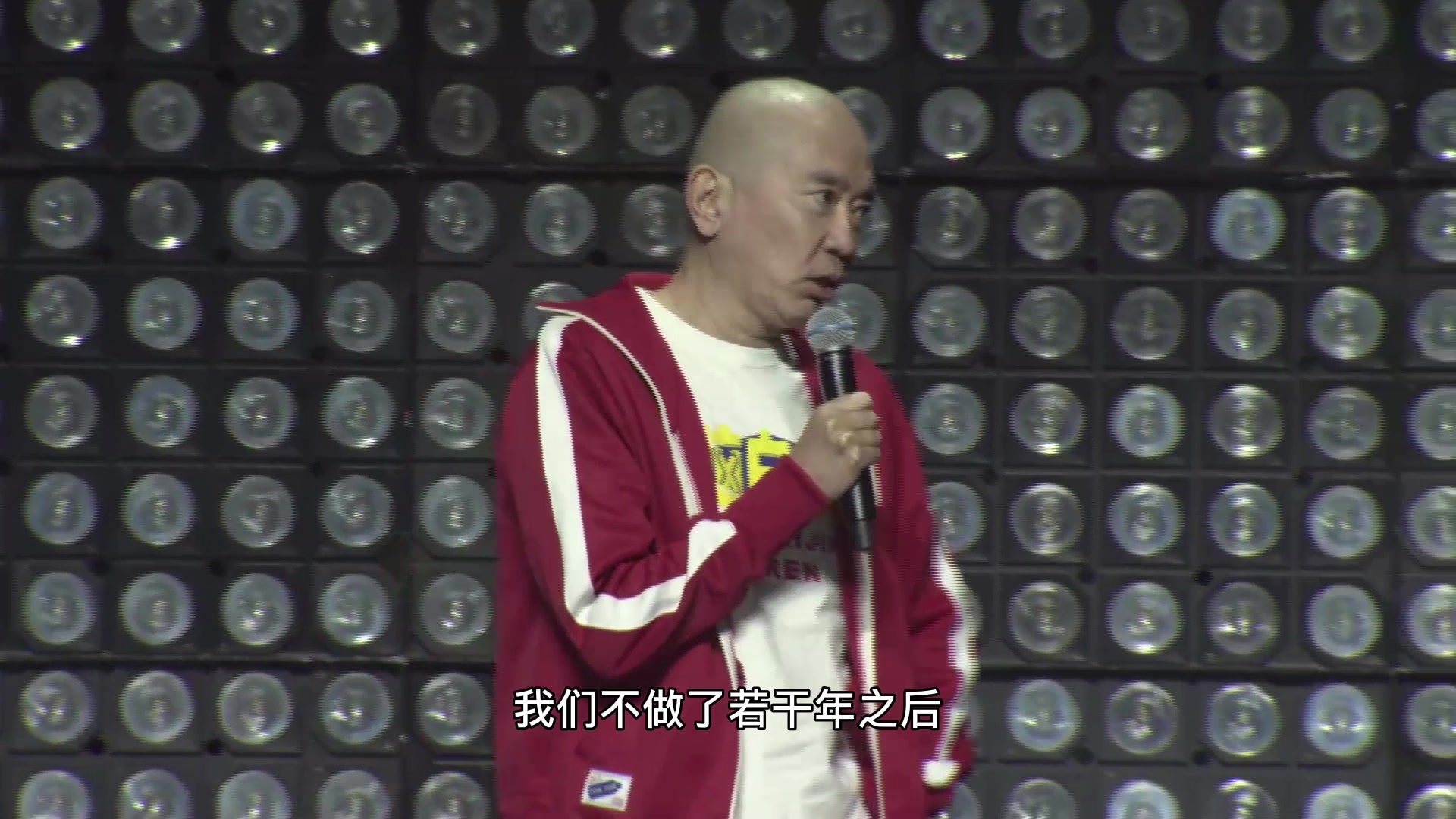 史玉柱巨人30周年演讲实录,谈脑白金:脑白金是好东西,我每天都吃,离不开哔哩哔哩bilibili