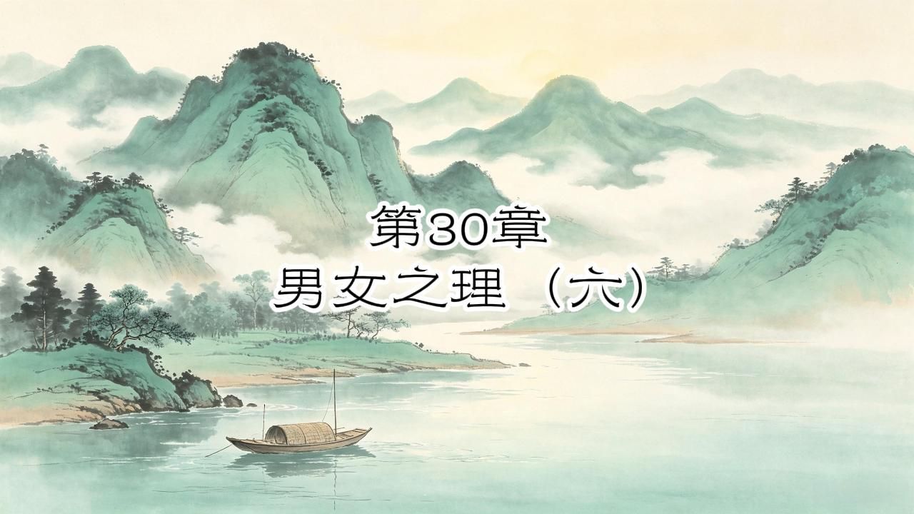 文明的进步需要道德。