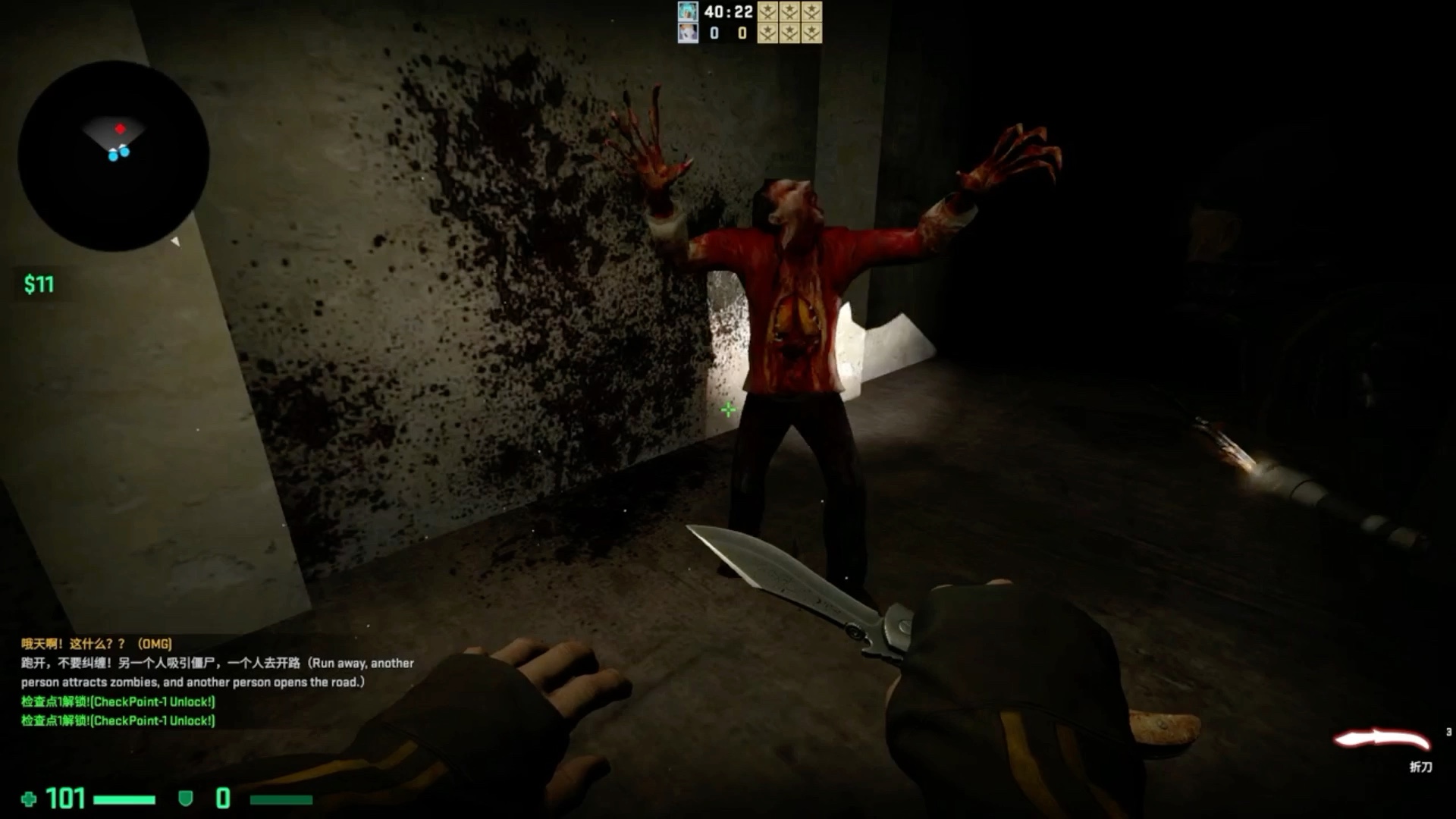 活动作品csgo创意工坊多人恐怖地图解密2