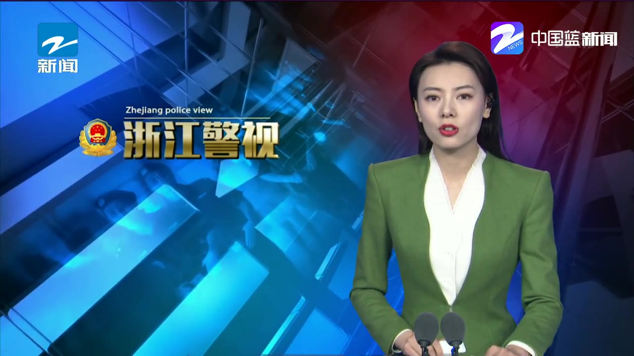 路边捡到豪车钥匙动了歪念进了班房
