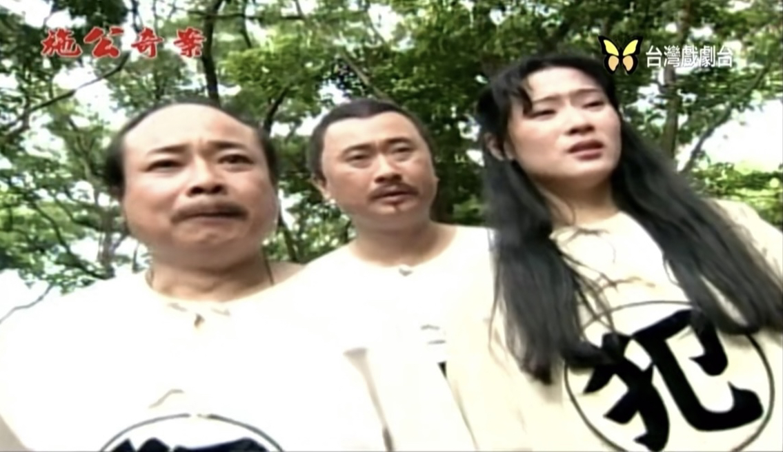 【施公奇案之祥龙脱困】拜宋逸民所赐,顺天府"三剑客"遭遇如此狼狈的