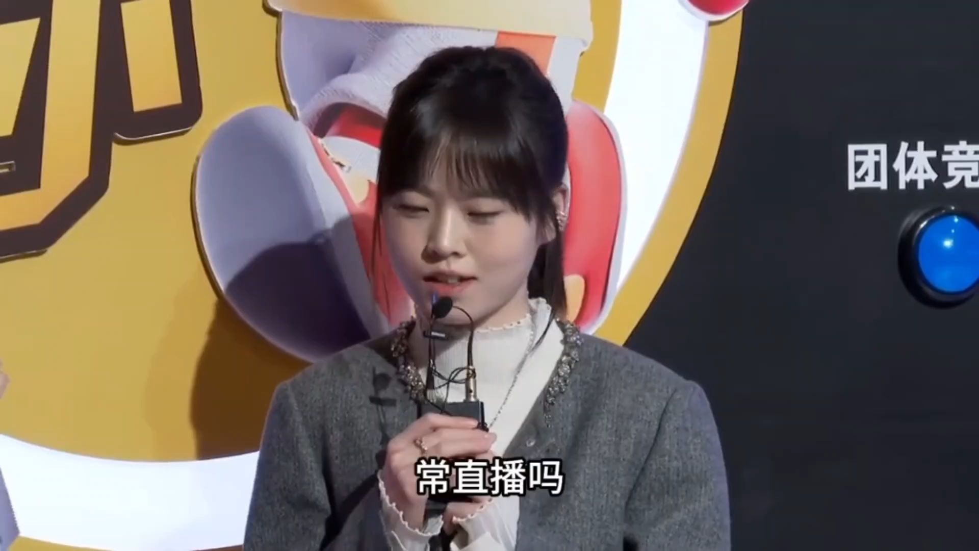 hello 我是wbg的桃晚安～好甜啊，我不行了
