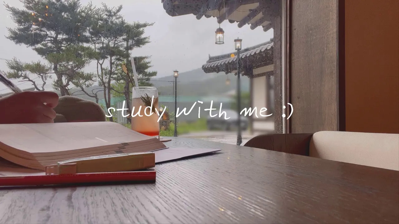 【搬运】STUDY WITH ME|在韩屋咖啡厅一起学习1h|山间咖啡厅|听雨学习|高中生学习记录|雨声白噪音|no bgm哔哩哔哩bilibili