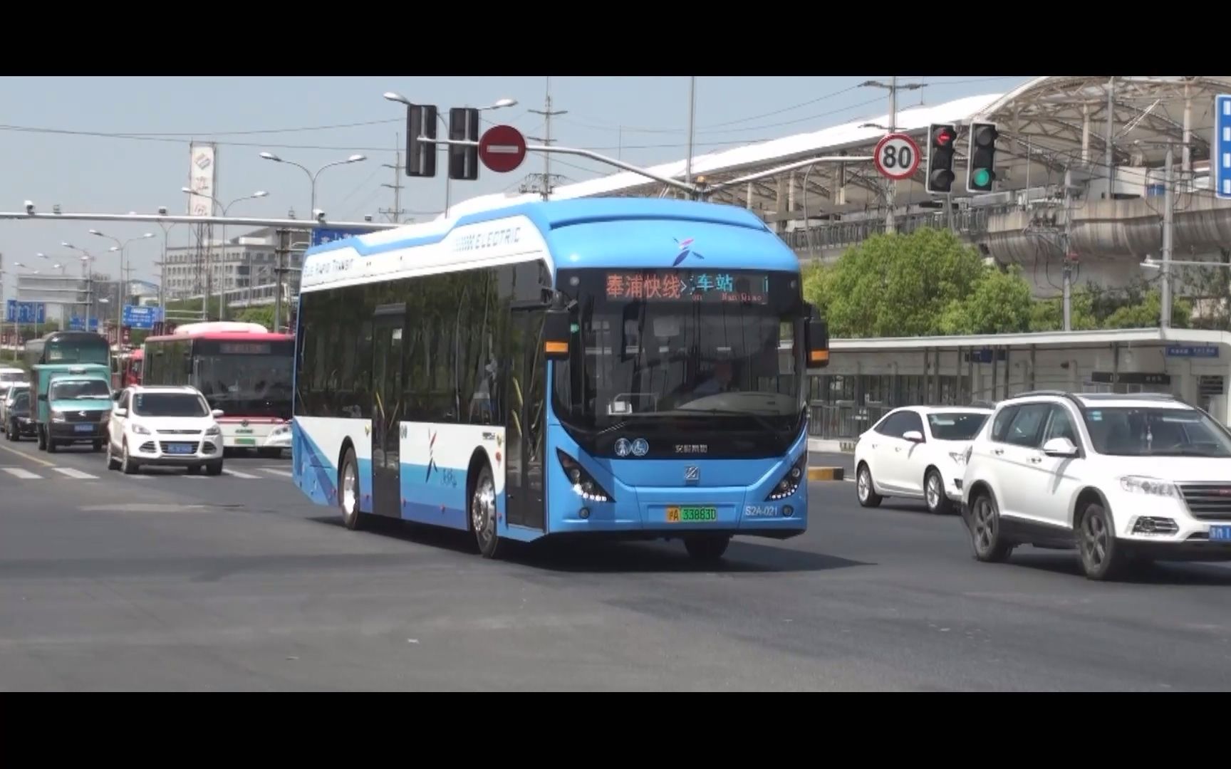上海公交 贤通快速公交 奉浦快线 s2a-021
