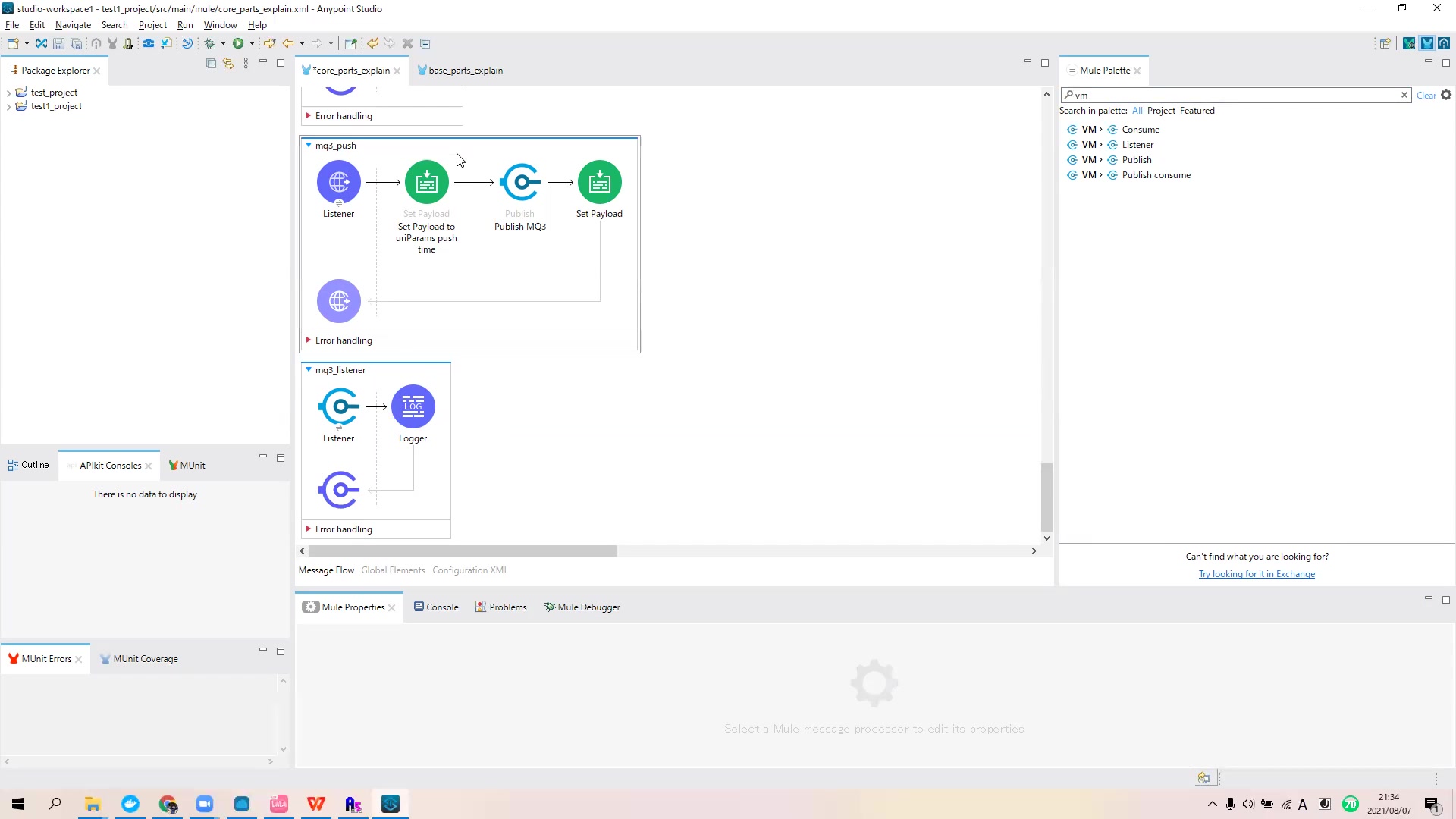 3.13.控件「VM Connector」(MuleSoft内置MQ)哔哩哔哩bilibili