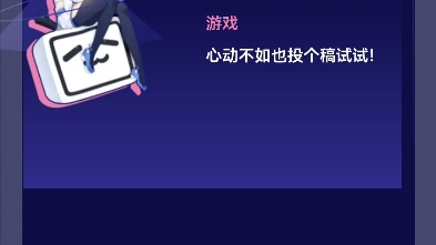 一周我是怎么干到1775的(哭笑不得)手机游戏热门视频