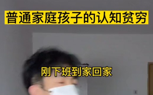 [图]开始耕种前不妨先站在山顶看看哪块地更好 #鼠鼠我呀 00后进入职场 #浪浪山外有什么