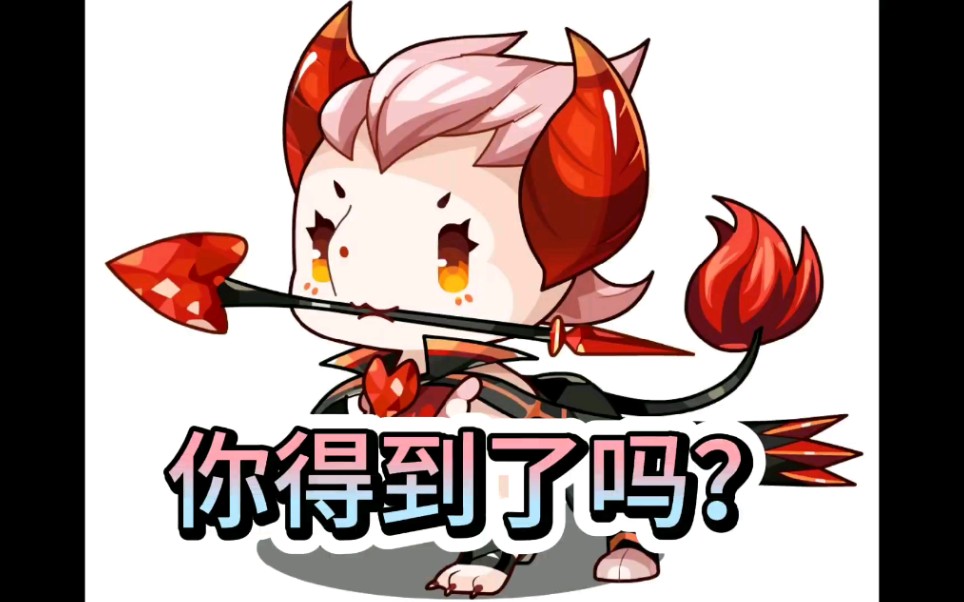 洛克王国乐园宠物——甜心梦梦