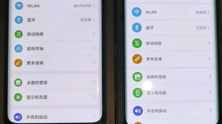 元旦抢到21年11月产的秘银mate40pro5G,型号AN00,是新京东方屏幕吗?