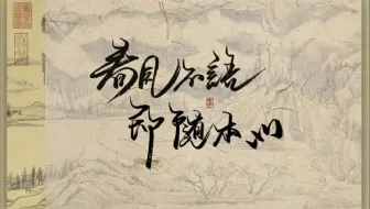 余家贫，故寸土不让。
