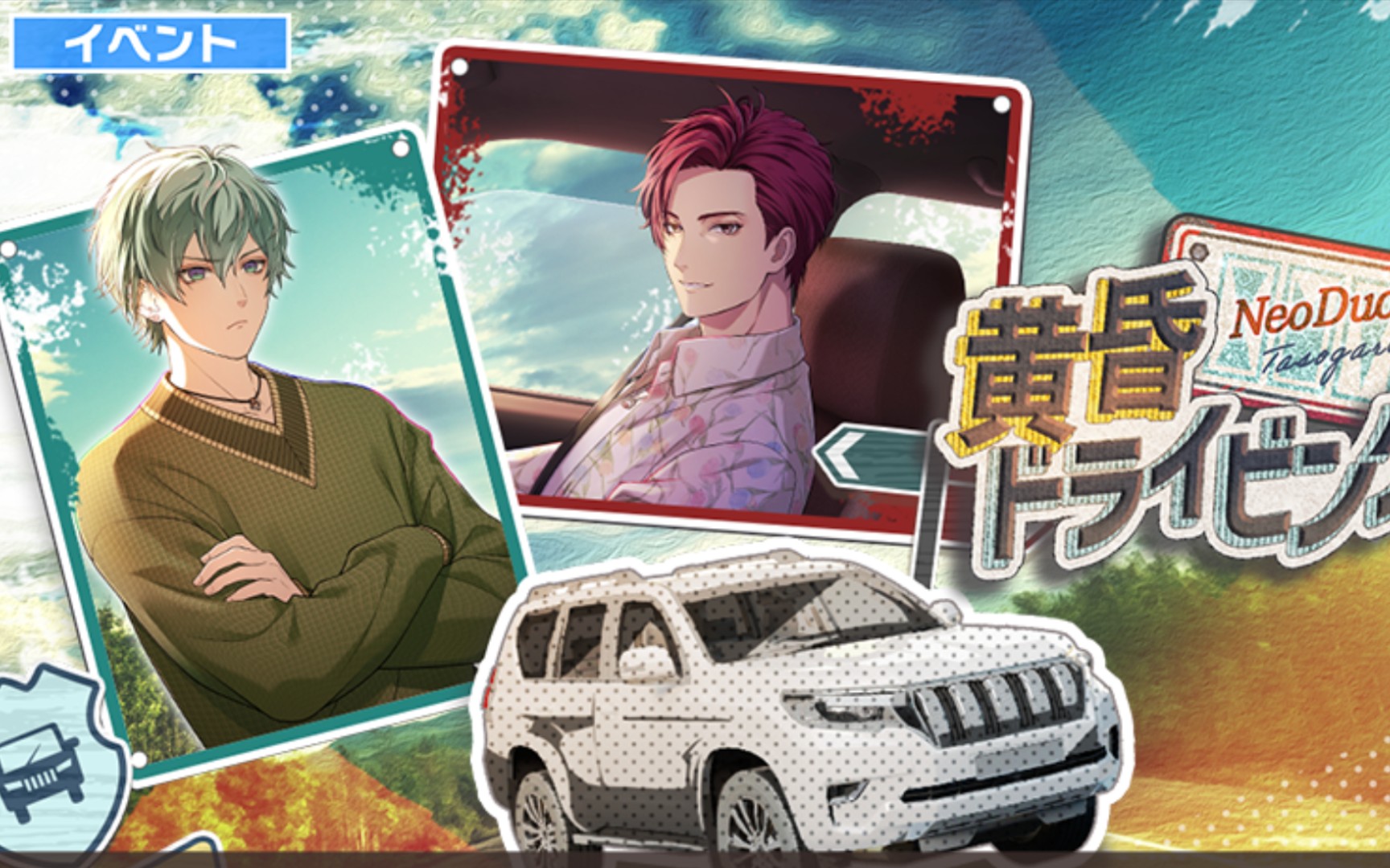 海渡翼)99武田信玄(cv.鲇川太阳)【游戏ver】